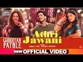 Download Lagu Athri Jawani | Ammy Virk | Gurlez Akhtar | Gurnam Bhullar | Sonam Bajwa | Guddiyan Patole