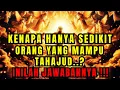 Lagu TAHAJUDMU KENAPA HANYA SEDIKIT ORANG YANG MAMPU TAHAJUD..? INI JAWABANNYA