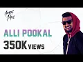 Download Lagu Alli Pookal - Amos Paul