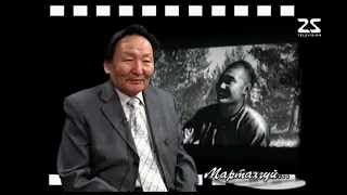 Мартахгүй  Дууны найруулагч З.Гаваа