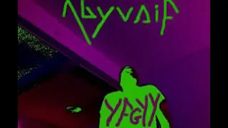 أبيوسف   محدش يتوقعني         دندنها