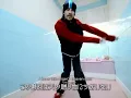Jamiroquai - Canned Heat (Lyrics in Japanese and English)