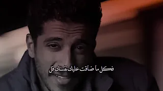 فاستجبنا له   فهد البشارة دندنها