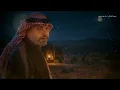 وش عاد اسوي - مساعد البلوشي