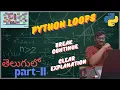 Master Python For Loop with Break and Continue Python Programming Tutorial