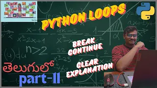 Master Python For Loop with Break and Continue Python Programming Tutorial