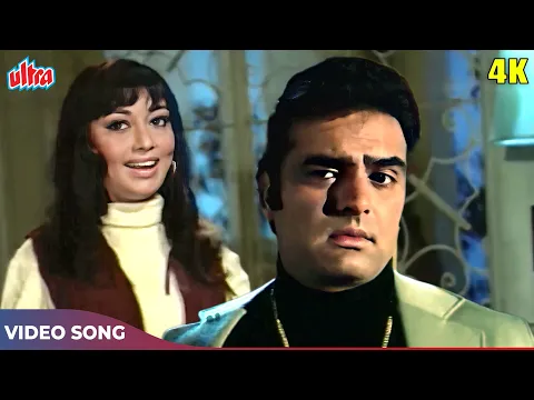 Download MP3 Suniye Zara Dekhiye Na Part 1 - Lata Mangeshkar Romantic Song - Sadhana, Feroz Khan |Geeta Mera Naam