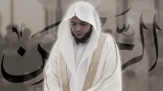 سورة الرحمن كاملة    صلاة التراويح ليلة    رمضان    الشيخ محمد عبادة    رمضان عجمان     ه        م دندنها