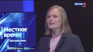 Каково это — задать вопрос Президенту страны?