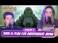 EMPEROR USES GEASS Code Geass Newlyweds Reaction Ep 2 Turn 2 Plan For Independent Japan