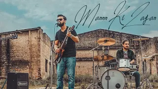 Mann Ki Lagan - The Taperecorder