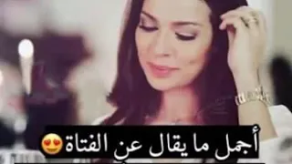 اغنيه هو انتى ايه هو انتى مين 