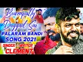 Download Lagu Mastu Mastu Dosthula Bandi | Bowenpally Daggad Sai Palaram Bandi Song | Writer \u0026 Singer : -CLEMENT |