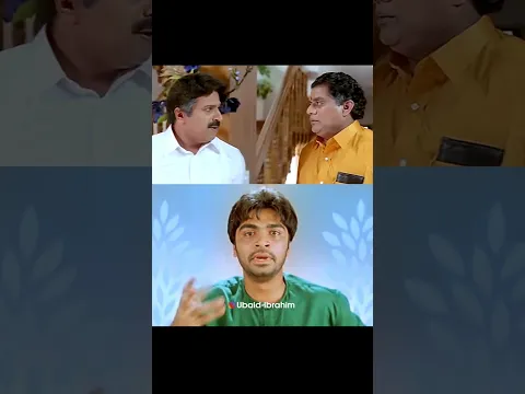അപ്പൊ പുരിയിലെ 😂