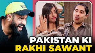 pakistani urvashi rautela ka overacting overdose lol patrol