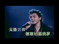 雨中的戀人們   黃凱芹