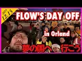 Lagu FLOW’S DAY OFF in Orlando