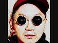 Toru S. HOUSE set 3079 Jan.8 2022 ft. Demarkus Lewis, Luis Radio, Kyle Kim