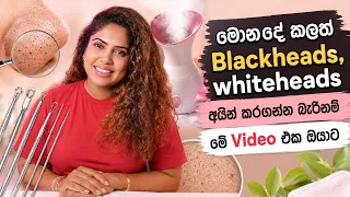 blackheads whiteheads