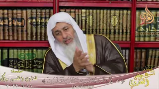 هل هناك دعاء مخصوص عند رؤية الكعبة   للشيخ مصطفي العدوي دندنها