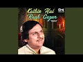 Download Lagu Kitne Takre Te Haal Sunawa - Punjabi