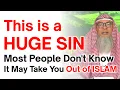 Download Lagu Most People Don't Know But This is a HUGE SIN‼️ | Sheikh Assim Al Hakeem 