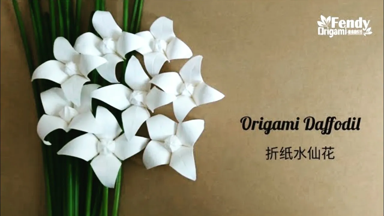 Origami Daffodil Flower/ Paper 4-Petal Flower 折纸水仙花 Origami Daffodil Flower/ Paper 4-Petal Flower 折纸水仙花