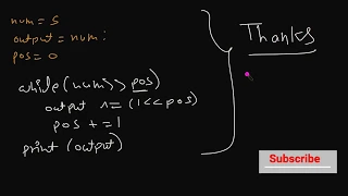 Number Complement LeetCode May LeetCoding Challenge