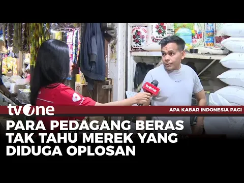 Dugaan Praktik Pengoplosan Beras Premium