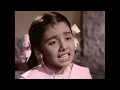 Lagu Maaf karna jamna maine tumhe pagli kaha nahi mai hu bhi thodi si trending Instagram meme-sjabloon