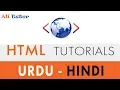 HTML basic structure - what is HTML Basic structure in part 2