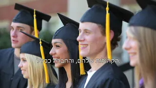 לנדמרק והפורום של לנדמרק קורסים להעצמה אישית 