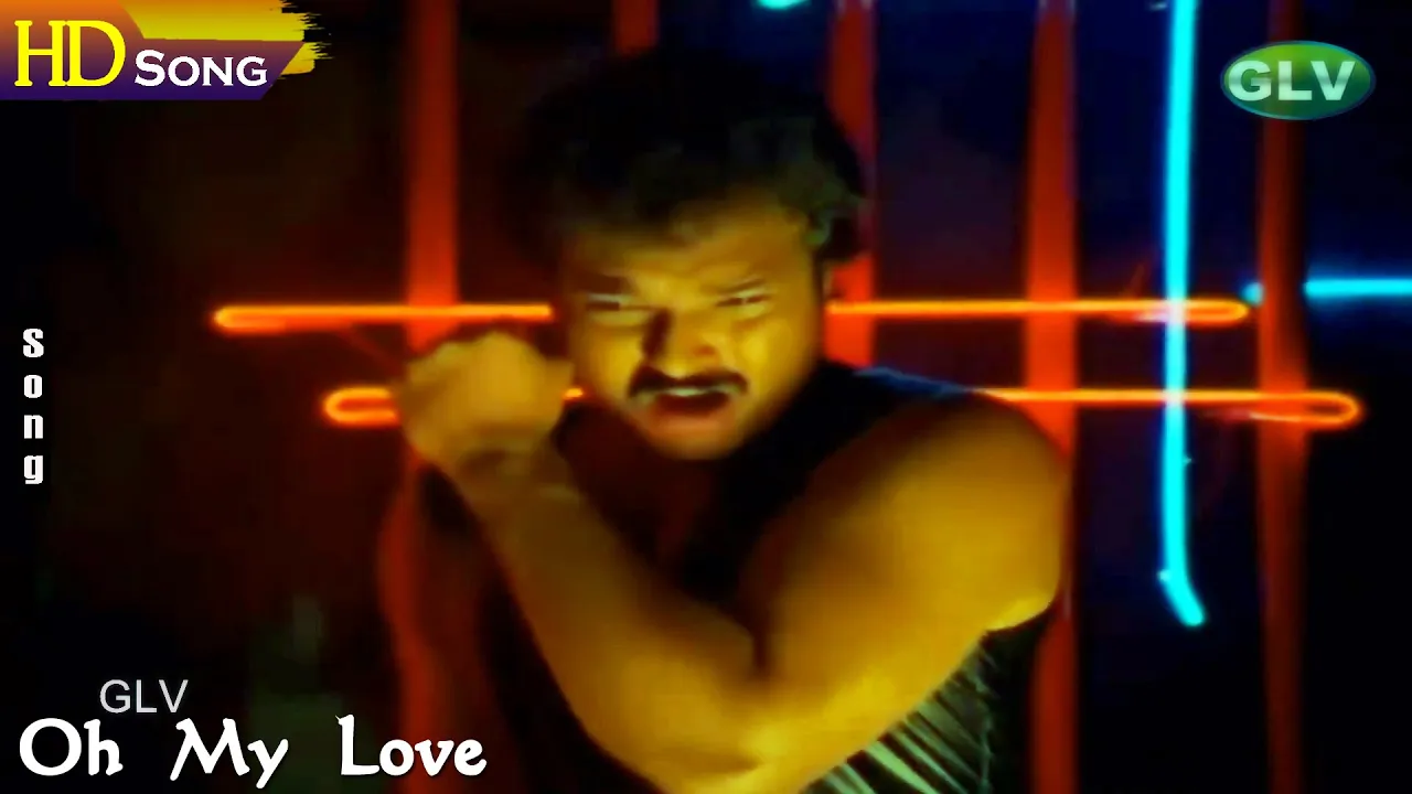 Oh My Love HD - S.P.B | Murali | Revathi | Ilaiyaraaja | Idhaya Thamarai | Tamil Love Hit Songs