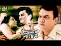 Download Lagu पुलिस वाले के घर में अपराध | CRIME PATROL SATARK | क्राइम पेट्रोल | Crime Story Full Ep 229