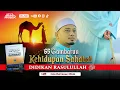 Download Lagu 🔴LIVE - Kisah Kisah Sahabat Ke-33: Huzaifah bin Al-Yaman