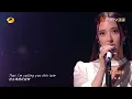 【下一战歌手·纯享】#Faouzia 《#Minefields》充满力量与律动感的吟唱诉说内心的不舍与恳求！ | The Next Singer EP07 | MangoTV Music