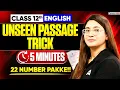 Unseen Passage in 5 Minutes Class 12 English 2026 22 Marks Pakke Karlo