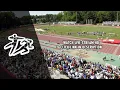 Metro Atlantic Conference Outdoor Track Field Championship 2023