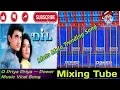 Download Lagu O Priya Priya Kyun Vula Diya -- Power Music Viral Song === Dj AX Remix
