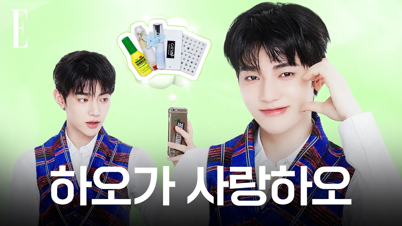 ZHANG HAO x ELLE KOREA