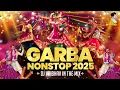 Download Lagu Gujarati Garba Nonstop 2025 | Garba Nonstop Dj Song 2025 | Navratri Mashup 2025 | Dandiya 2025 Songs