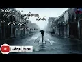 Download Lagu Buồn Lắm - Cảnh Minh ll VIDEO LYRICS