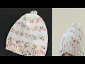 Lagu Easy Baby Cap Knitting For 1 Year | Topi / Cap/Hat For Baby