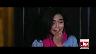 ost marham staring noman ejaz