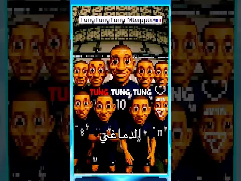 الماب هذا مؤسس التعفن الدماغي 😱! #roblox #روبلوكس #brainrot
