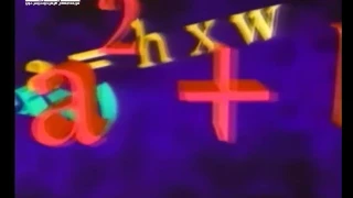 إعلان الحياة بالأرقام على سبيس تون 