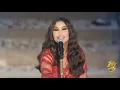 احلام - راس قمة (حفلة سوق عكاظ)