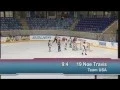 Travis Noe Hockey Highlights