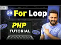 Php Tutorial in Hindi For Loop in PHP with Example