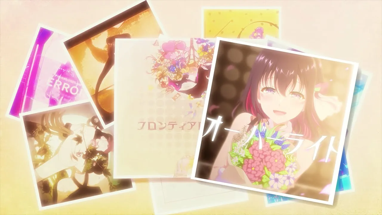 オーバーライト